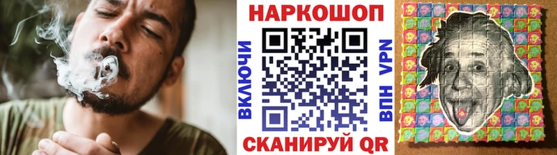 Цена Горбатов МАРИХУАНА  Меф  Alpha-PVP  ГАШ  Cocaine 