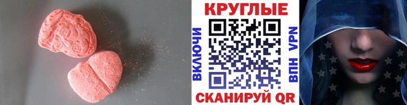 это официальный сайт  Горбатов  ЭКСТАЗИ бентли 