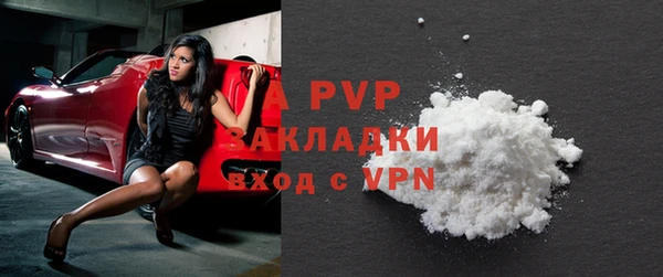 кокаин VHQ Верхнеуральск
