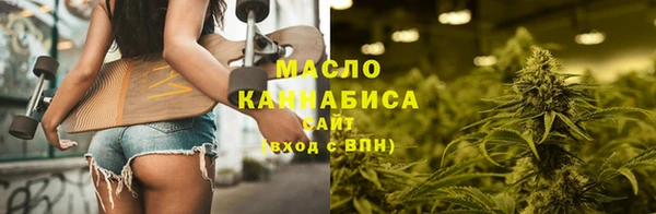 кокаин VHQ Верхнеуральск