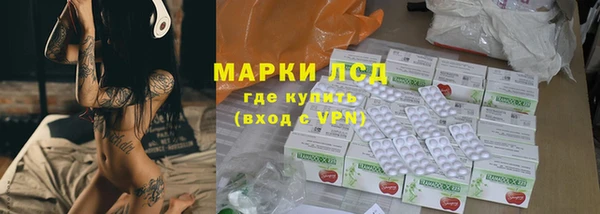 кокаин VHQ Верхнеуральск