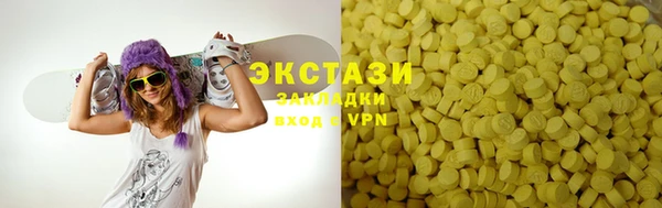 2c-b Каменск-Шахтинский