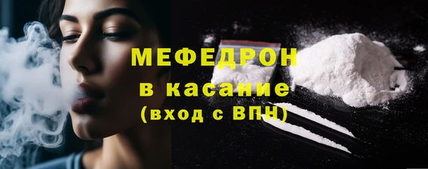 марихуана Верея