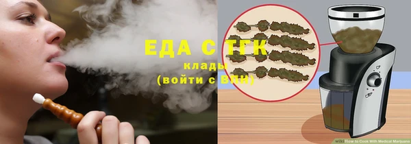 кокаин VHQ Верхнеуральск