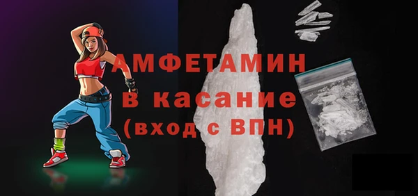 марихуана Верея
