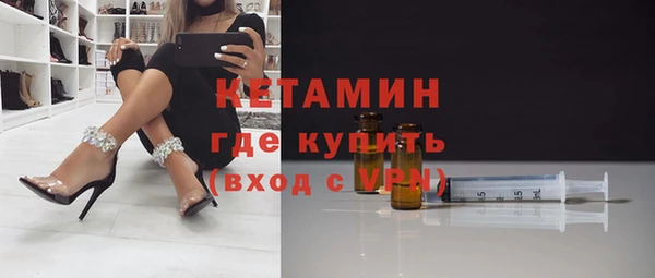 spice Каменка