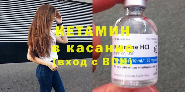 кокаин VHQ Верхнеуральск