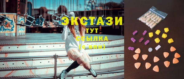 кокаин VHQ Верхнеуральск