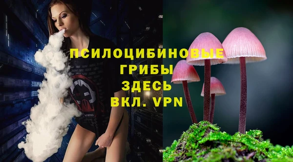 кокаин VHQ Верхнеуральск