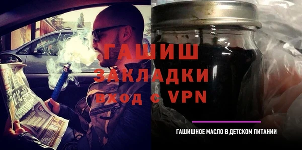 кокаин VHQ Верхнеуральск