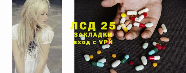 кокаин VHQ Верхнеуральск