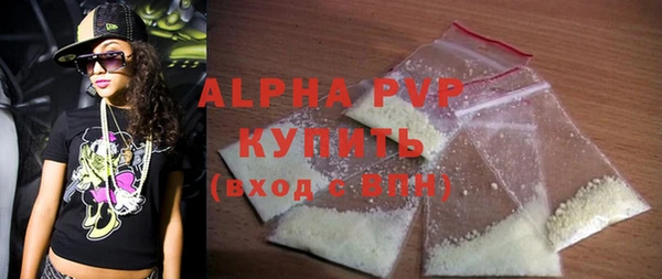 кокаин VHQ Верхнеуральск