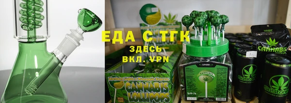 кокаин VHQ Верхнеуральск