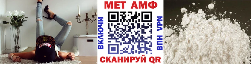 закладки мориарти как зайти KRAKEN рабочий сайт Метамфетамин кристалл Горбатов