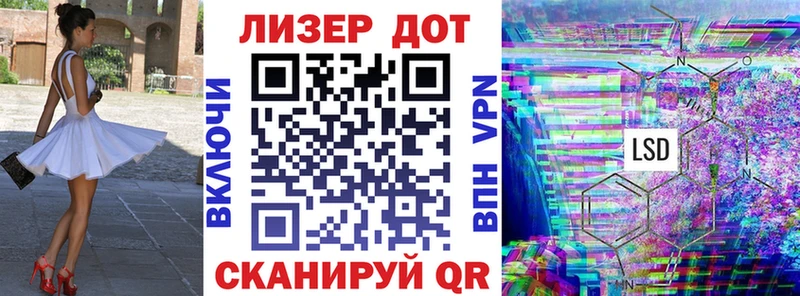 ссылка на мегу рабочий сайт  купить   Горбатов  Марки N-bome 1,8мг 